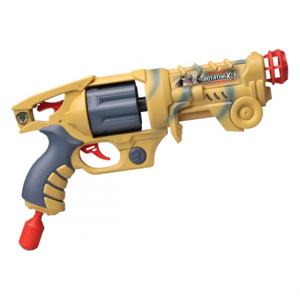 Huntsman Rotator X8 Silah Toyzz Shop